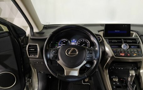 Lexus NX I, 2015 год, 3 549 000 рублей, 12 фотография