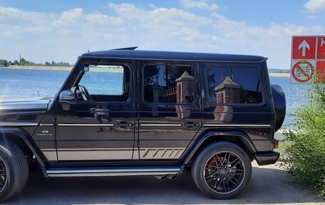 Mercedes-Benz G-Класс AMG, 2005 год, 3 500 000 рублей, 18 фотография