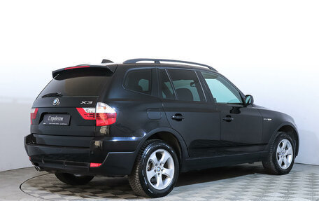 BMW X3, 2008 год, 1 290 000 рублей, 5 фотография