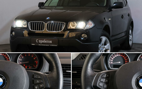 BMW X3, 2008 год, 1 290 000 рублей, 18 фотография