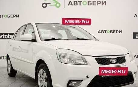 KIA Rio II, 2011 год, 622 000 рублей, 7 фотография