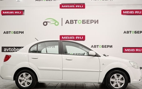 KIA Rio II, 2011 год, 622 000 рублей, 6 фотография