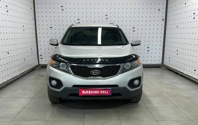 KIA Sorento II рестайлинг, 2009 год, 1 530 000 рублей, 1 фотография