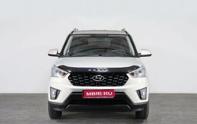 Hyundai Creta I рестайлинг, 2020 год, 2 050 000 рублей, 1 фотография