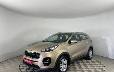 KIA Sportage IV рестайлинг, 2018 год, 2 297 150 рублей, 1 фотография