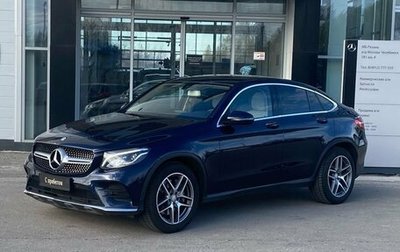 Mercedes-Benz GLC Coupe, 2016 год, 3 198 000 рублей, 1 фотография