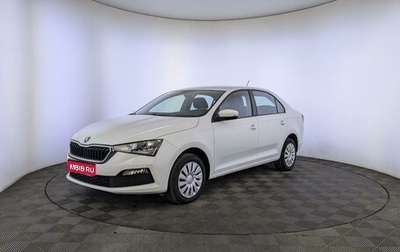 Skoda Rapid II, 2020 год, 1 590 000 рублей, 1 фотография