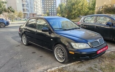 Mitsubishi Lancer IX, 2003 год, 220 000 рублей, 1 фотография