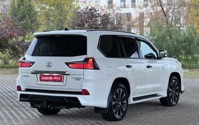 Lexus LX III, 2015 год, 6 800 000 рублей, 1 фотография