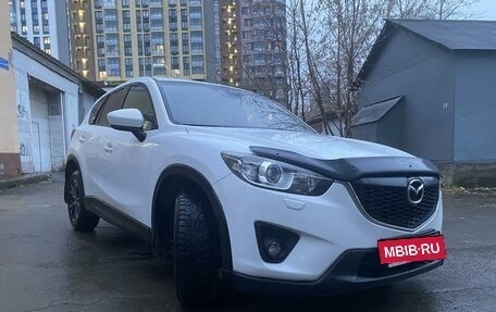 Mazda CX-5 II, 2013 год, 1 910 000 рублей, 3 фотография