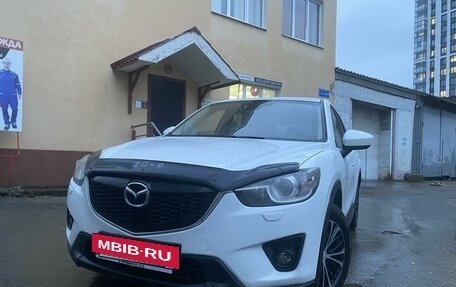 Mazda CX-5 II, 2013 год, 1 910 000 рублей, 4 фотография