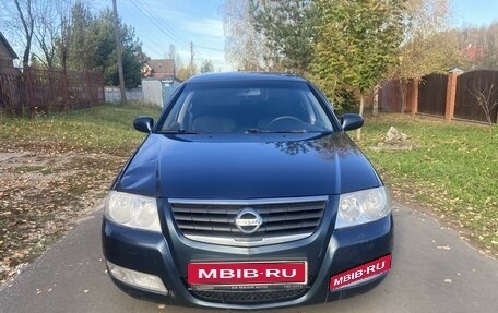 Nissan Almera Classic, 2008 год, 550 000 рублей, 1 фотография