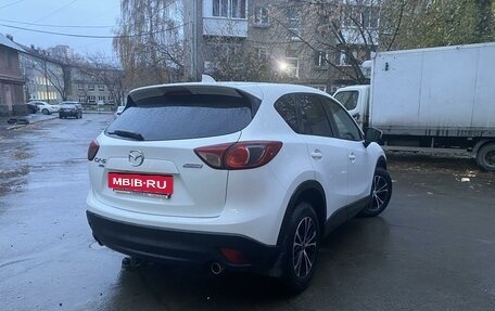 Mazda CX-5 II, 2013 год, 1 910 000 рублей, 7 фотография