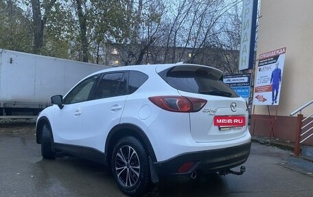 Mazda CX-5 II, 2013 год, 1 910 000 рублей, 6 фотография