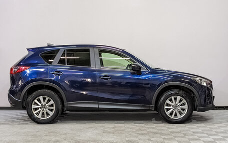 Mazda CX-5 II, 2015 год, 1 890 000 рублей, 4 фотография