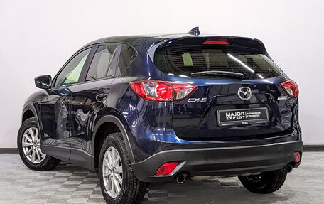 Mazda CX-5 II, 2015 год, 1 890 000 рублей, 7 фотография