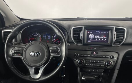 KIA Sportage IV рестайлинг, 2018 год, 2 297 150 рублей, 16 фотография