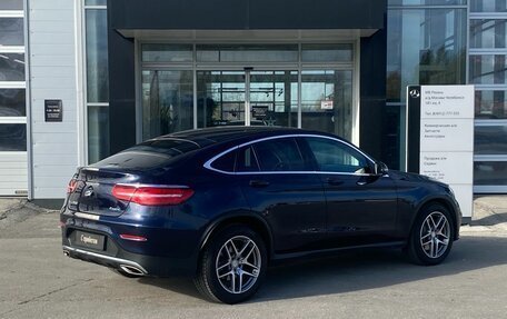 Mercedes-Benz GLC Coupe, 2016 год, 3 198 000 рублей, 7 фотография