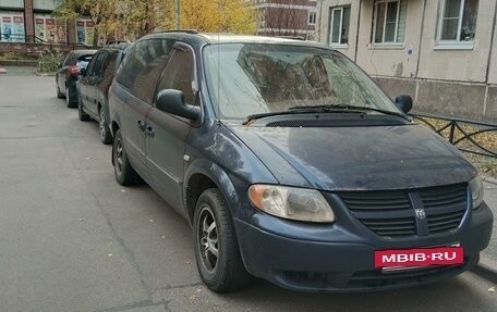 Dodge Caravan IV, 2004 год, 600 000 рублей, 2 фотография