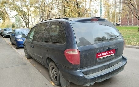 Dodge Caravan IV, 2004 год, 600 000 рублей, 3 фотография