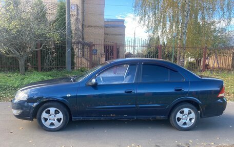 Nissan Almera Classic, 2008 год, 550 000 рублей, 4 фотография