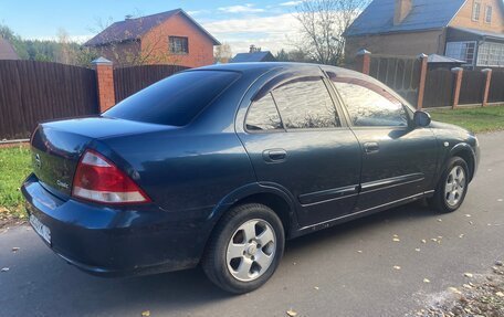 Nissan Almera Classic, 2008 год, 550 000 рублей, 6 фотография