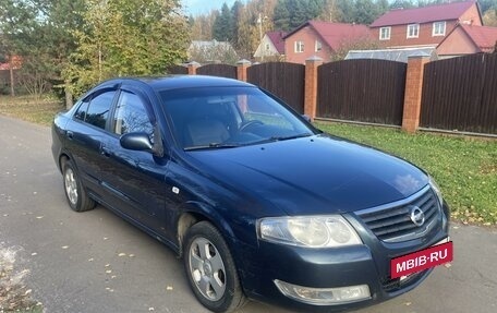 Nissan Almera Classic, 2008 год, 550 000 рублей, 3 фотография