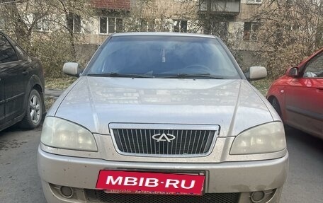 Chery Amulet (A15) I, 2007 год, 170 000 рублей, 7 фотография