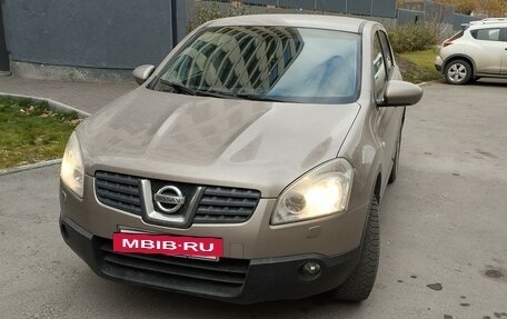 Nissan Qashqai, 2008 год, 1 200 000 рублей, 2 фотография