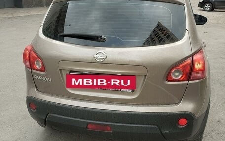 Nissan Qashqai, 2008 год, 1 200 000 рублей, 4 фотография