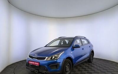 KIA Rio IV, 2019 год, 1 045 000 рублей, 1 фотография