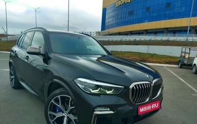 BMW X5, 2019 год, 6 000 000 рублей, 1 фотография