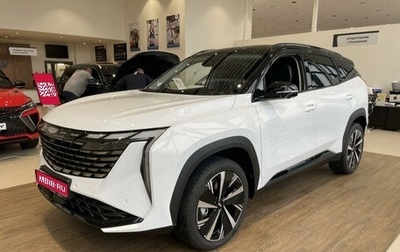 Geely Atlas, 2024 год, 3 766 990 рублей, 1 фотография