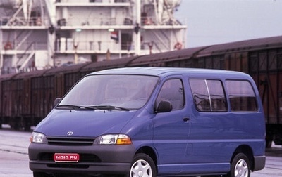 Toyota HiAce, 2000 год, 1 100 000 рублей, 1 фотография