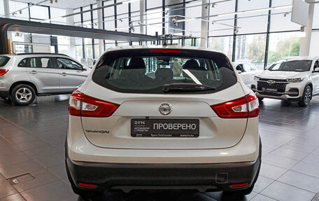 Nissan Qashqai, 2016 год, 1 520 000 рублей, 6 фотография