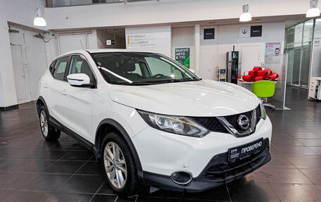 Nissan Qashqai, 2016 год, 1 520 000 рублей, 3 фотография