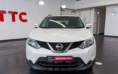 Nissan Qashqai, 2016 год, 1 520 000 рублей, 2 фотография