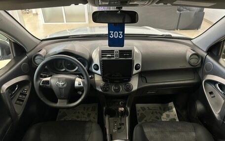 Toyota RAV4, 2012 год, 2 099 999 рублей, 16 фотография