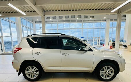 Toyota RAV4, 2012 год, 2 099 999 рублей, 7 фотография