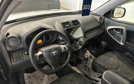 Toyota RAV4, 2012 год, 2 099 999 рублей, 11 фотография