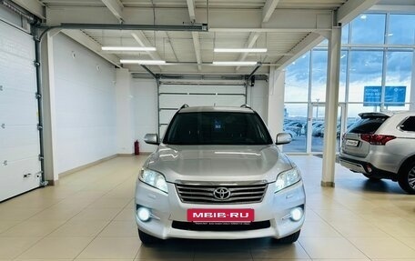 Toyota RAV4, 2012 год, 2 099 999 рублей, 9 фотография