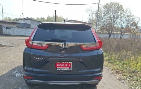 Honda CR-V IV, 2019 год, 2 790 000 рублей, 5 фотография