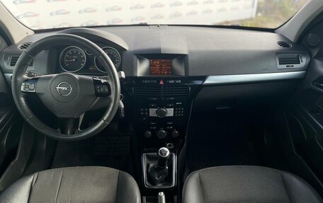 Opel Astra H, 2012 год, 670 000 рублей, 11 фотография