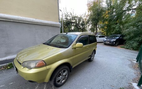 Honda HR-V I, 1999 год, 380 000 рублей, 4 фотография