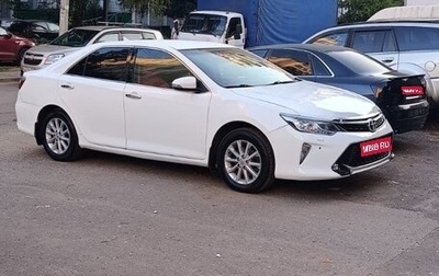 Toyota Camry, 2012 год, 1 700 000 рублей, 1 фотография