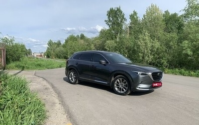 Mazda CX-9 II, 2017 год, 3 600 000 рублей, 1 фотография