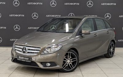 Mercedes-Benz B-Класс, 2014 год, 1 595 000 рублей, 1 фотография