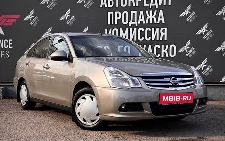 Nissan Almera, 2015 год, 735 000 рублей, 1 фотография