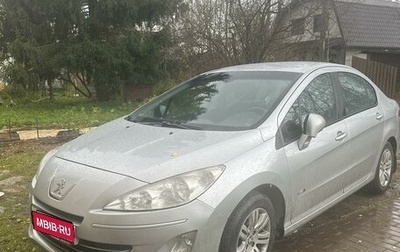 Peugeot 408 I рестайлинг, 2014 год, 620 000 рублей, 1 фотография