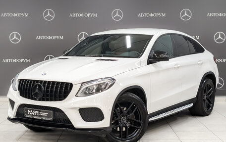 Mercedes-Benz GLE Coupe, 2017 год, 4 900 000 рублей, 1 фотография